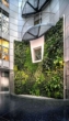 Atrium