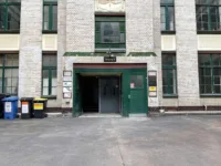 Eingangsbereich